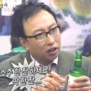 고기싸롱후평점
