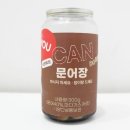 유캔두잇 이미지