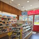 강남대학약국 이미지