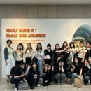 책 속 세상 이미지