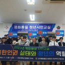 교양교실 이미지