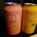 대명클리어 이미지