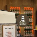 대빵인형뽑기 고덕점 | 고덕 상일동 양꼬치맛집_ 고양꼬치(feat. 고덕센트럴푸르지오 한바퀴)