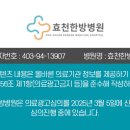 경동로 이미지