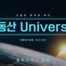 카피광장 이미지