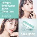 다비치안경중리네거리점 이미지