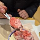 배스킨라빈스광주 이미지