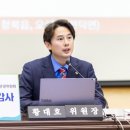 예산-43 뉴스핌