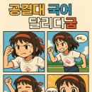 감삼동320 이미지