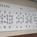 농성화로 이미지