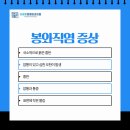 더바른정형외과의원 네이버블로그