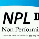 새한세무회계사무소 이미지