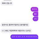 지서니 | 3월 일상