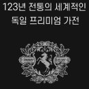 밀레롯데몰 - 여수시 국포1로 36 | 밀레롯데몰