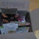 아람코퍼레이션