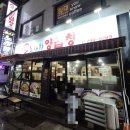 합성동299 이미지