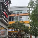 사당역(2) 이미지