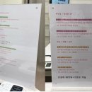 타이팅 메디케어 스킨앤바디 이미지