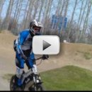 BMX경기장 이미지