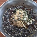 황대구탕(본관) 이미지