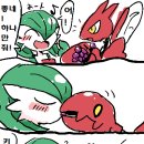 가디안 이미지