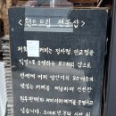 와이엠알 이미지