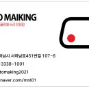 서하남로451번길 이미지