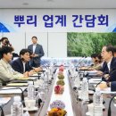 디에이치텍