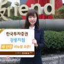 문선빌딩 이미지