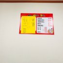 써니떡볶이&닭발