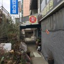 남일빌딩 이미지