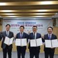 (주)엘엑스판토스 이미지