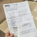 더큰아이소아청소년과 이미지