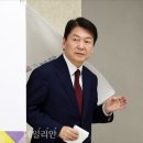 야탑2동행정복지센터 이미지