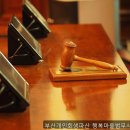 마을법무사사무소 | 개인회생변호사, 부산개인회생파산 행복마을법무사사무소 진정한 도움을 받은 후기