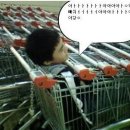 흥청망청
