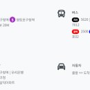 영등포장례식장