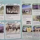 다우리팬션 이미지