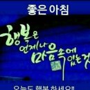 주식회사 행복식품 이미지