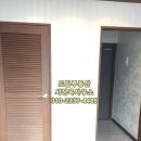 인후1동 주민센터 이미지