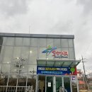 라이징탁구클럽