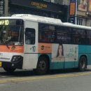 남구-090 네이버블로그