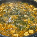 광명한우식육식당