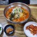 원조일품국수 이미지