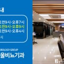 인하비뇨기과의원