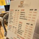 댕쓰마켓 이미지