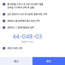 나 여기서 살고 싶어