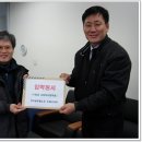 수원대학교 사회복지대학원 이미지