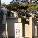 명성고깃집장유 이미지