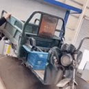 막강한 괴력의 분쇄기 이미지